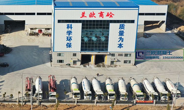 武漢最大的混凝土攪拌站